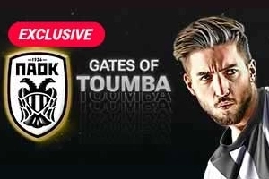 Gates Of Toumba